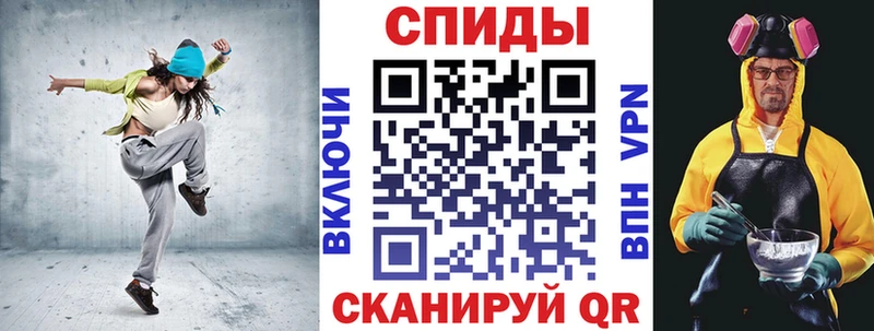 АМФЕТАМИН 98%  ссылка на мегу как войти  Пустошка 