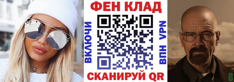 АМФ 98% Пустошка