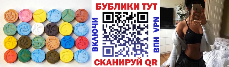 ЭКСТАЗИ TESLA  Пустошка 