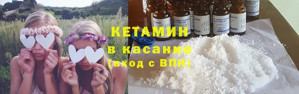 a pvp Арсеньев