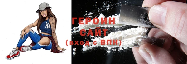 a pvp Арсеньев