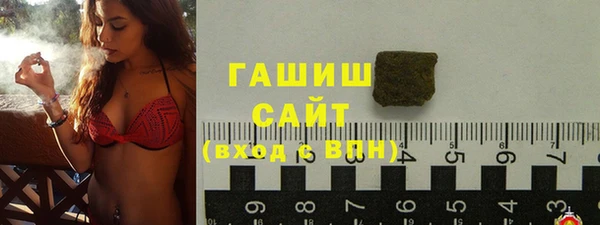 a pvp Арсеньев