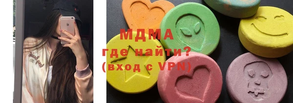 a pvp Арсеньев
