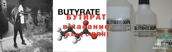 a pvp Арсеньев