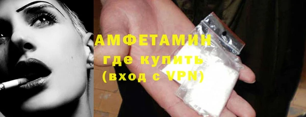 a pvp Арсеньев