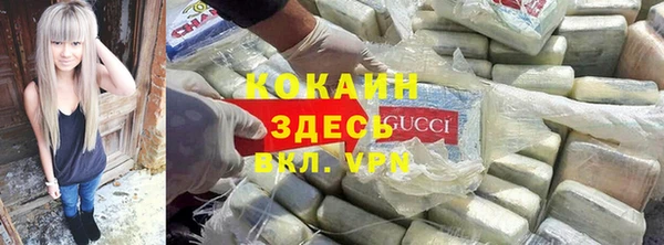 a pvp Арсеньев