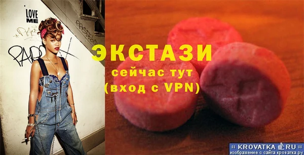 a pvp Арсеньев