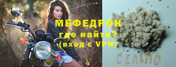 a pvp Арсеньев