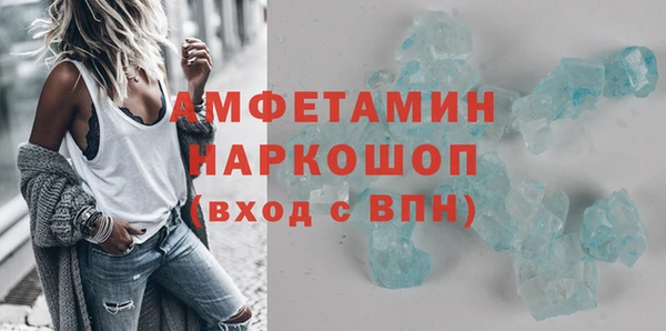 a pvp Арсеньев