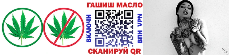 наркотики  Пустошка  ТГК Wax 